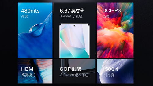 藍廠新刃出鞘 vivo發布全新手機系列，補齊產品陣容與軟件生態的“最后一公里”